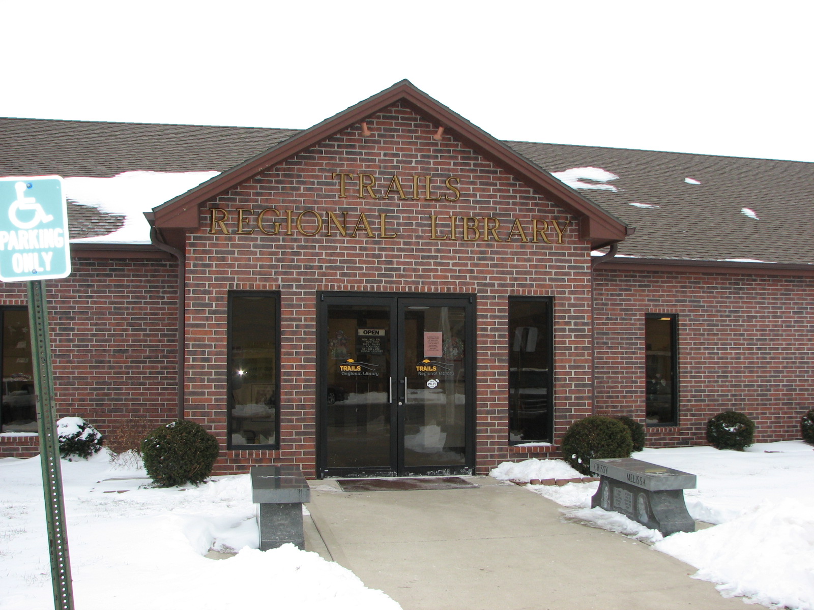 exterior view of holden branch building